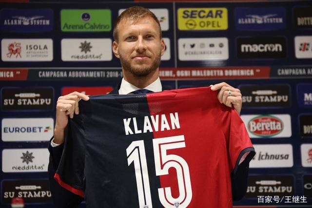 葡萄牙人奎罗斯出任加纳队主帅 迎个人第五次带队征战世界杯之旅